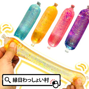 y12Zbgẑс[`[u  ߋ XNC[Y ii ɂɂ ՂɂՂ Lт j̎q ̎q wZ qǂ q ii   Ղ j̎q ̎q Cx