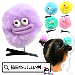 y25Zbgz炭тNbv  ߋ 炱O ̎q w XvO ANZT[ Jt 킢  čՂ Ղ  ċx Cxg ` ii q