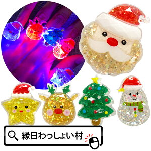 y24ZbgzNX}XLLw 邨 ߋ NX}X NX}Xv[g T^N[X X'mas v[g Mtg w O w ii ߋ Cxg p[