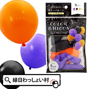 y10ZbgzJ[o[ 9  IW  t nEB a \  D Cxg fBXvC fR[V HՂ qǂ q ct ۈ牀 wZ n