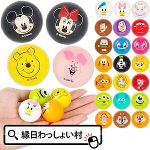 y50ZbgzfBYj[I[X^[ X[p[{[ 27 27mm X[p[{[ pi LN^[ {[   oX Ղ  Cxg fBYj[ čՂ  ii