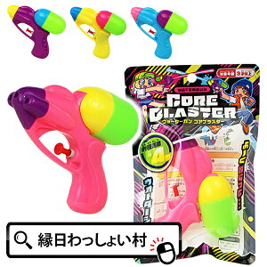 y12ZbgzEH[^[K RAuX^[ V  j̎q ̎q qǂ ǂ ߋ ۈ牀 ct w sX sXg SC Ăۂ ql` ii V v