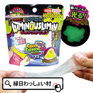 y12Zbgz~iXC~  ii XC  È q j̎q qǂ ̎q w  čՂ ` Cxg  ΂܂ zz v[g Q ܂ 