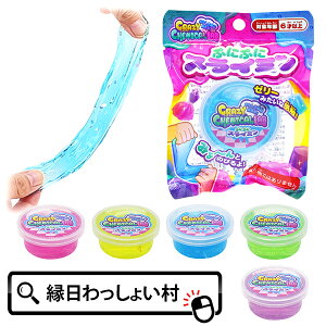 y25ZbgzՂɂՂɃXC~  ii XC  LL ̎q q qǂ j̎q Jt w  čՂ ` Cxg  ΂܂ zz v[