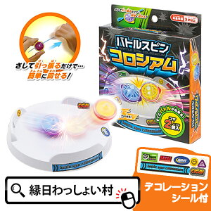 y12ZbgzogXsRVA  R} Xs ΐ j̎q qǂ q ̎q ii  ߋ čՂ  Q ܂ ۈ牀 ct wZ  ql` C