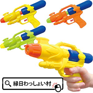 y12Zbgz^Nt EH[^[Vbg SC ^N ݂Ăۂ sX sXg EH[^[K ii ߋ qǂ q ql` V v[ qǂ ǂ ۈ牀