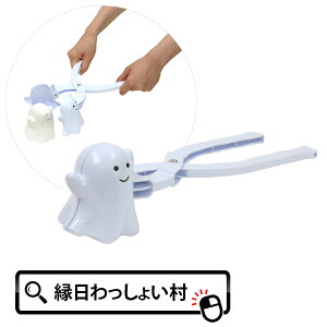 IoP@ V V OV  ʃ[J[ Sy }H }H R  NX}X Christmas Xmas NX}Xv[g q qǂ ǂ LbY j̎q ̎q 