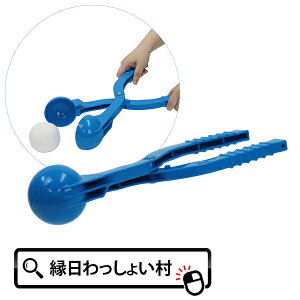 ʐ@ ی^ V V OV  ʃ[J[ Sy }H }H R  NX}X Christmas Xmas NX}Xv[g q qǂ ǂ LbY j̎q 