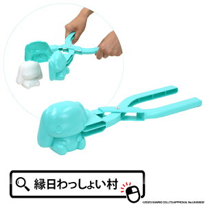 Vi[@ TI SANRIO Vi[ LN^[ V V OV  ʃ[J[ Sy }H }H  NX}X NX}Xv[g q qǂ 