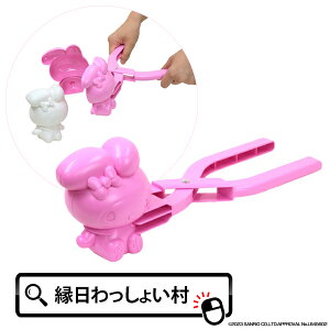 }CfB@ TI SANRIO }CfB V V OV  ʃ[J[ Sy }H }H R  NX}X NX}Xv[g q qǂ 