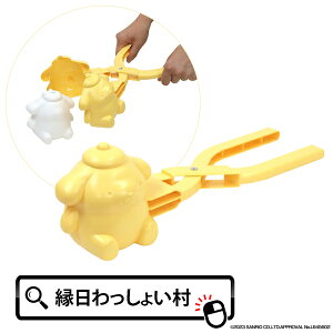 ||v@ TI SANRIO ||v LN^[ V V OV  ʃ[J[ Sy }H }H  NX}X NX}Xv[g q q