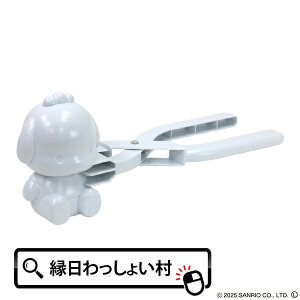 |`bR@ TI SANRIO |`bR LN^[ V V OV  ʃ[J[ Sy }H }H  NX}X NX}Xv[g q qǂ 