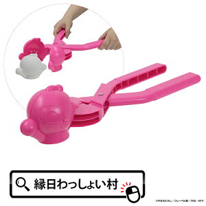 ō낤hL hL Ap} LN^[ V V OV  ʃ[J[ Sy }H }H  NX}X NX}Xv[g q qǂ 