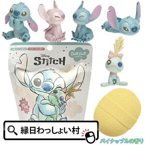 XeBb` oX{[ pCibv̍ stitch fBYj[ LN^[  C  C   Aj oX{[ q LbY G j̎q ̎q  Ƒ oX^C 