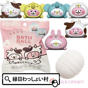 JiwC̏ sXPƂ oX{[3 ~N̂ JiwC LN^[ oX{[ 킢   C  oX^C oX C q l G 