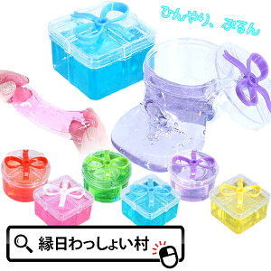 y48ZbgzMtgP[X LLXCSy XC Sy ˂ LL P[X  SyV ii ߋ v[g Mtg  Ղ  ق Q 