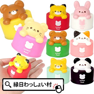 y25ZbgzՂՂʋlAj}   X[p[{[ pi  l` 킢  Aj} l` Ղ Cxg  y݉ ≮ Ɩ