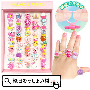 y50Zbgz킢 CCт A\[g w т ANZT[  ii ߋ ̎q q G O Ղ  ≮ Ɩp  oX Q ܂ v[g ct