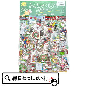 т̎ NX}X 40t NX}X Ă   t NW l l NX}X v[g y݉ ii ߋ  q qǂ ct ۈ牀