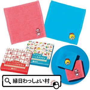 y10Zbgz`[~[g Rbg nJ`^I nJ` nh^I @ ^I G ct ۈ牀 w v[g v`Mtg g 킢  j J