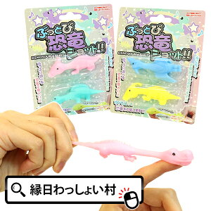 y12ZbgzԂƂыVbg  D j̎q w ̎q ɕ C pXeJ[ ii čՂ   ΂ ԂƂ q Mtg v`Mtg v[g C