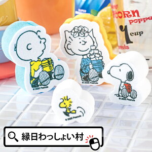 y8ZbgzXk[s[C X|WZbg Lb` 䏊 | H G LN^[ Zbg X|W 䏊pX|W M v[g v`Mtg ii Q  Cxg