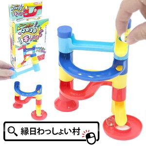 y12ZbgzNEW RRLbX m mߋ  Q[ ii ߋ gݗ ] qǂ q LbY w q qǂ Ղ   oX v[g Mtg Q