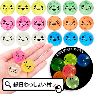  ɂX[p[{[ 27mm ~ver 100 X[p[{[  pi {[  ǂ Ղ   qǂ q ۈ牀 ct qǂ q ~ C