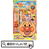 【手持ち 花火セット】 アンパンマン花火 うちわ付 花火 ハナビ はなび 花火セット ハナビセット はなび…