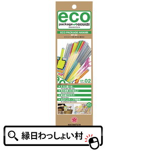 GRpbP[Wԉ EP-02 ԉ ͂Ȃ ԉ΃Zbg lC Ղ  莝 nir lߍ킹 hanabi  ii ̑ 莝ԉ 莝ԉ AEghA C C čՂ Lv Cxg ObY