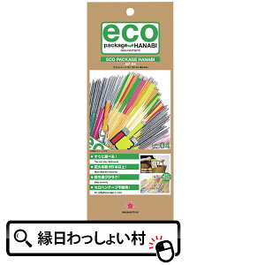 GRpbP[Wԉ EP-04 AEghA C C ͂ȂуZbg GR čՂ Lv ԉ ͂Ȃ ԉ΃Zbg lC Ղ  莝  ii ̑ 莝ԉ 莝ԉ nir lߍ킹 han