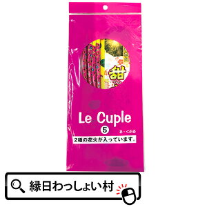 y15ZbgzEՂ ͂Ȃ ԉ nir 莝ԉ Ăԉ ΂܂ qǂ q  ߋ iiߋ ܂ zz z Cxgii  ii q qǂ 