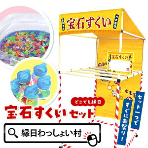 m ΂Zbg V[Y Zbg WGACX ANACX _C _CA  ii 800 Q[ Ղ čՂ HՂ   Zbg q qǂ ǂ L