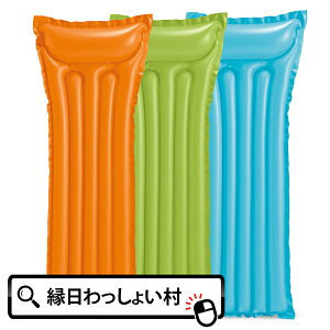 y3ZbgzGRm}bg GA[}bg t[g   IW O[ u[ rj[ qǂ ǂ l Ƃ Ƒ  ċx v[ C C V   I