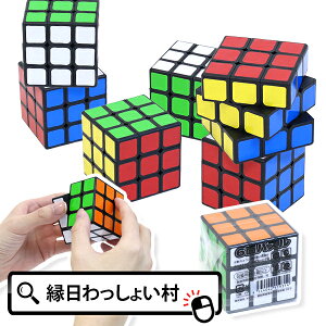 y24Zbgz6ʃpY ii ߋ   Ղ Cxg mߋ m qǂ q LbY ۈ牀 ct ii `ii qǂ q Ղ≮