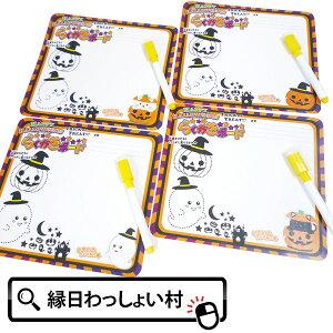 y25Zbgznbs[nEB 炭{[h Halloween G {[h y ď ΂ ڂ J{` S[Xg pvL X^[ z[ iCg WbNI^