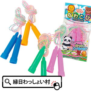 y25ZbgzȂƂ 2m30cm X|[c ꒵ ^ q qp zz Q ii ߋ   Ղ Cxg v[g ii Ɩp ct ۈ牀 ΂܂ `i