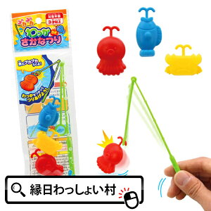 y25ZbgzՂՂDEȂ  mߋ ނ   ނ ՂՂ ɕ C ql` Cxg ii ct j̎q ̎q qǂ ǂ LbY 