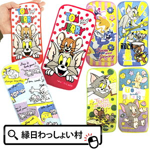 y24ZbgzgWF[ |P^I nJ` ~j^I LN^[ G Ɩp Q v[g q ̑ v`Mtg j̎q ̎q  Ղ Cxgii ܂ q