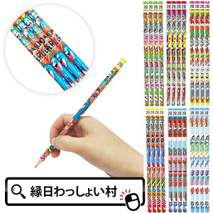 y25ZbgzgWF[ 4PM2B M ҂ LN^[  [ ܂ Ɩp Q ΂܂ v[g  q ̑ j̎q ̎q  Ղ Cxgii 