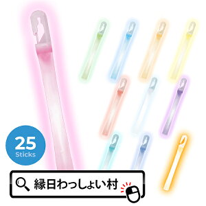 ~JCg Ɩp MA[N 25{ sN PINK  F ~J yCg TCE   邨 XeBbN ĝ g؂ qǂ ǂ LbY l Ƃ 