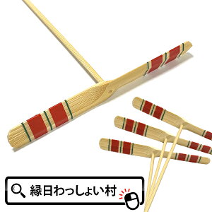 y20Zbgz|Ƃڐ |g{ ^Pg{ | |  ߋ  Ȃ  a g ʉَq ql ` Ղ  ii ct ۈ牀 wZ q 