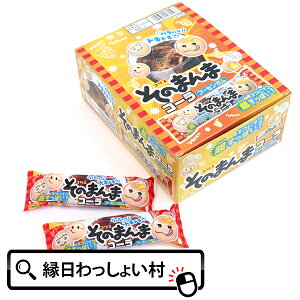 ʉَq RX ̂܂܃R[t[ZK20 ii mxeB  ߋ  Ղ p[eB[ Cxg qǂ q َq Ղ≮