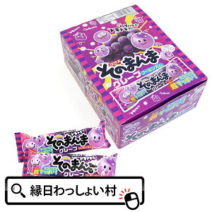 ʉَq RX ̂܂܃O[vt[ZK20 ii mxeB  ߋ  Ղ p[eB[ Cxg qǂ q َq Ղ≮