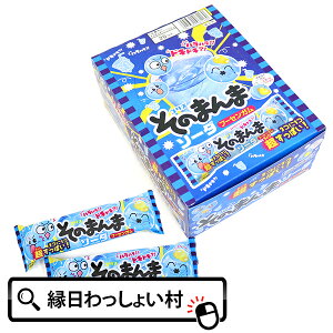 ʉَq RX ̂܂܃\[_t[ZK20 ii mxeB  ߋ  Ղ p[eB[ Cxg qǂ q َq Ղ≮