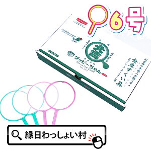 g Obs[ 4 100{   { |CLb` pi  X[p[{[ l` qǂ ǂ LbY l Ƃ j̎q ̎q ۈ牀 ct 