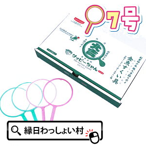g Obs[ 4 100{   { |CLb` pi  X[p[{[ l` qǂ ǂ LbY l Ƃ j̎q ̎q ۈ牀 ct 