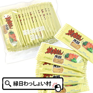 ʉَq ٓ ē񑾘Y 30  ʉَq   ܂ { r[ َq q l Hׂ ǂ Ƃ qǂ q Ղ≮