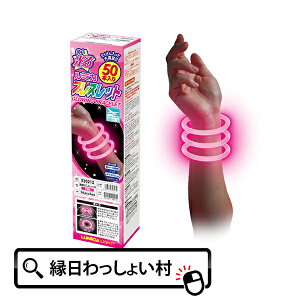 ~J uXbg 50{ sN PINK  F ~JCg uXbg Ɩp  邨  ĝ g؂ ȒP ֗ S S qǂ ǂ LbY l Ƃ 