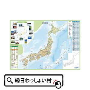 낢   {n} vV[g Љ n n} ҂ M FM ӂ C oX  [ wZpi wZ wZ w 1N w Vw Vw  wj 